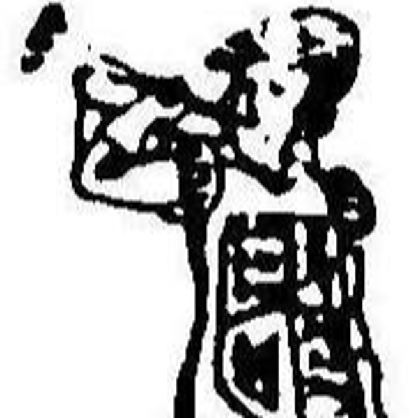 Picture of London & Overseas