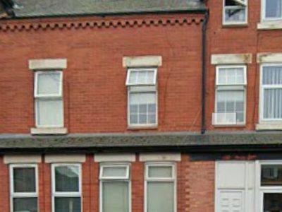 Tootal Road image