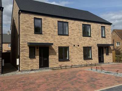 *NEW PROPERTY* 3 Bedroom House image
