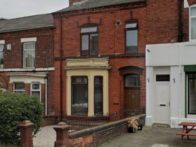 Boundary Road image