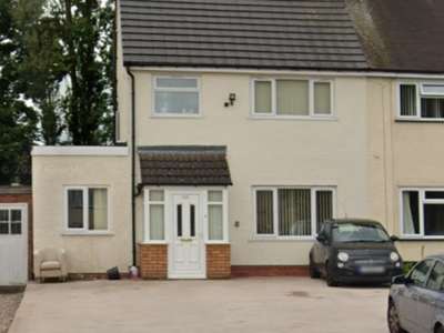 SPACIOUS EN-SUITE HOUSESHARE NEAR NEW CROSS HOSPITAL image