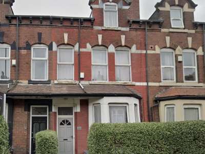 Cardigan Road image
