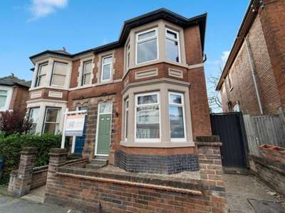 Empress Road image