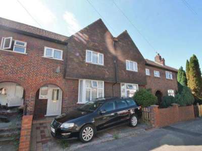 Frimley Gardens image
